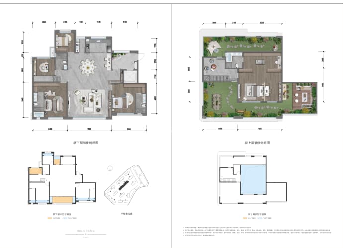 邦泰·臻悦--建面 206m²