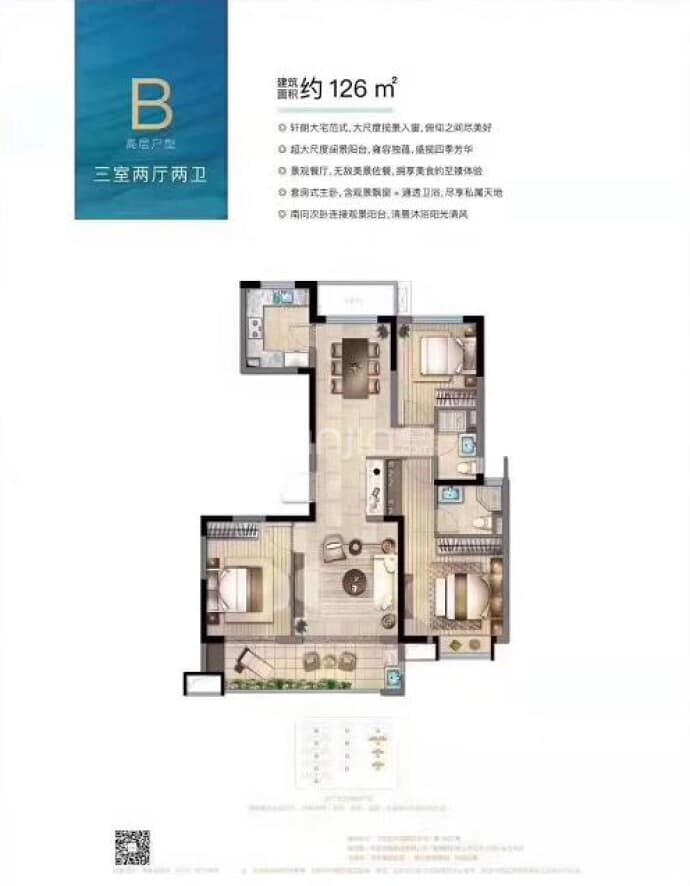 【合生杭州湾_大连合生杭州湾楼盘】房价,户型,开盘时间详情-大连贝壳