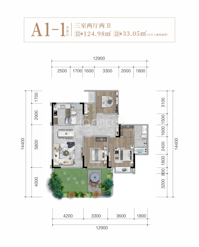 中欧云墅--建面 124.98m²