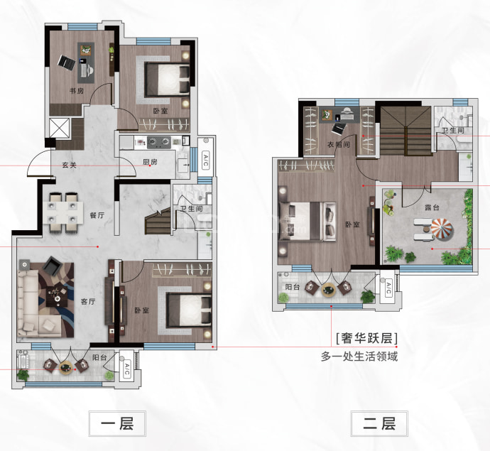 北城国际·悦秀园--建面 160m²