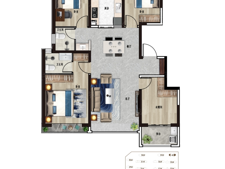 安居尚美云筑4室2厅2卫户型图