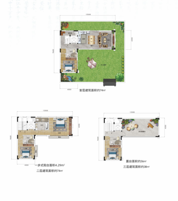 际华园·湖蝶湾--建面 186m²