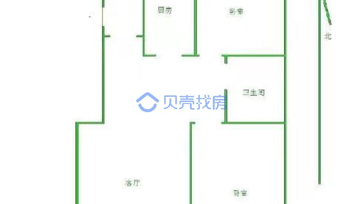 PARK湾 2室2厅 南 北-户型图