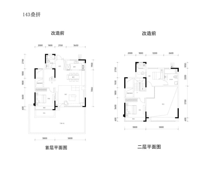 金地风华919--建面 143m²