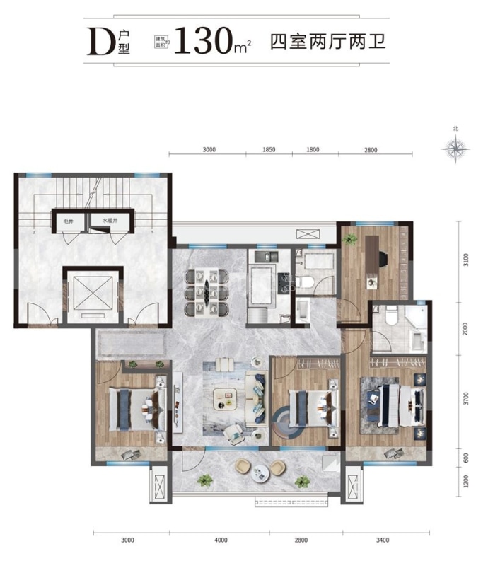 瑞马华璋--建面 130m²