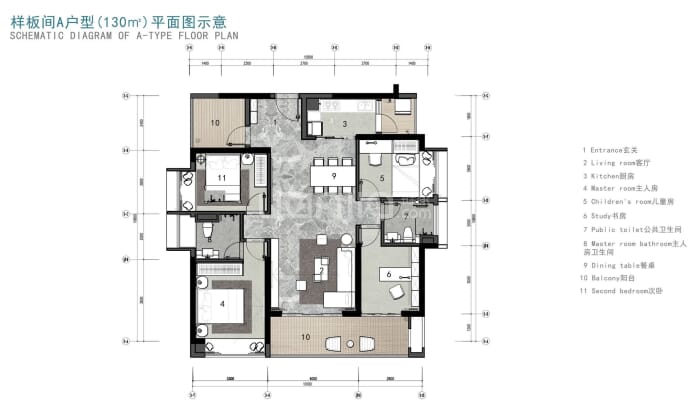 乐创汇智慧园--建面 130m²