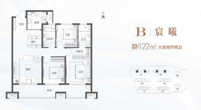 建业十八城9期3室2厅2卫户型图