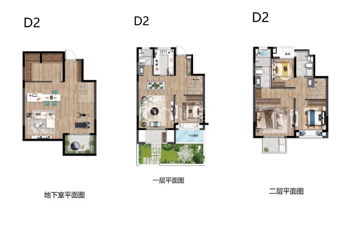 恒都·云璟--建面 160m²