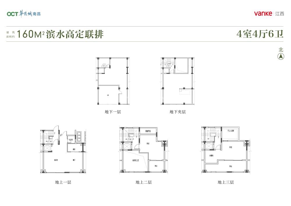 点评图