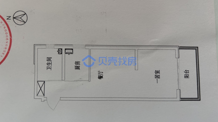 和美鑫苑 1室1厅 南-户型图