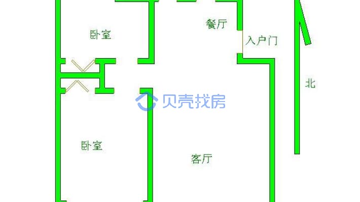 钻石小区 2室2厅 南 北-户型图