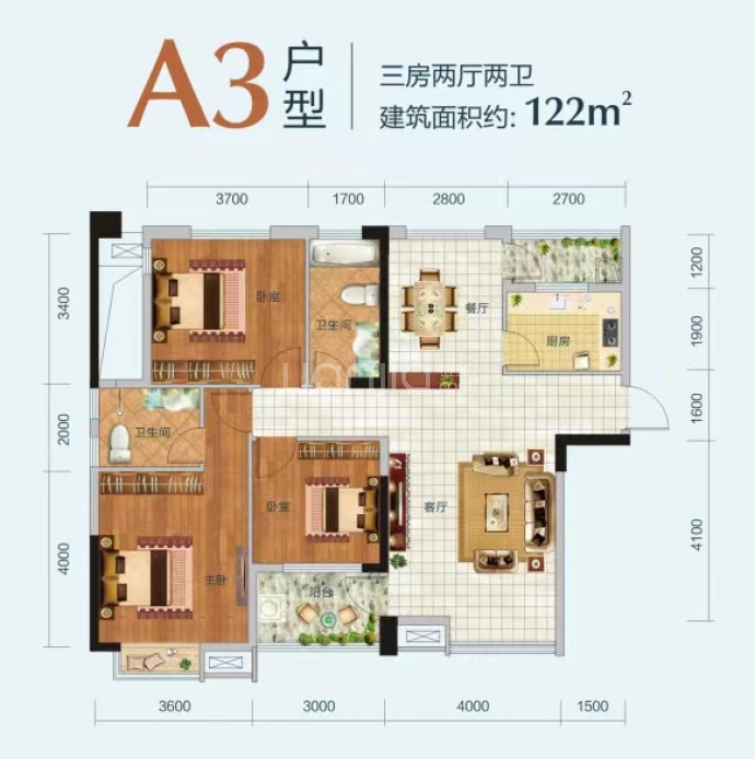 城发东山之星--建面 122m²