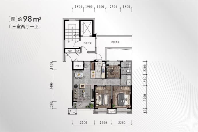 万科翡翠之光--建面 98m²