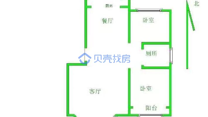 鑫海公寓 2室2厅 南 北-户型图