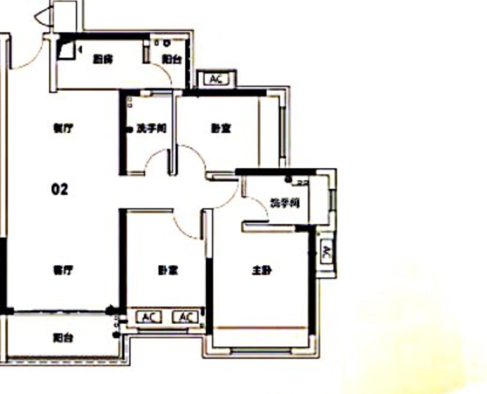 恒福新里程--建面 89m²