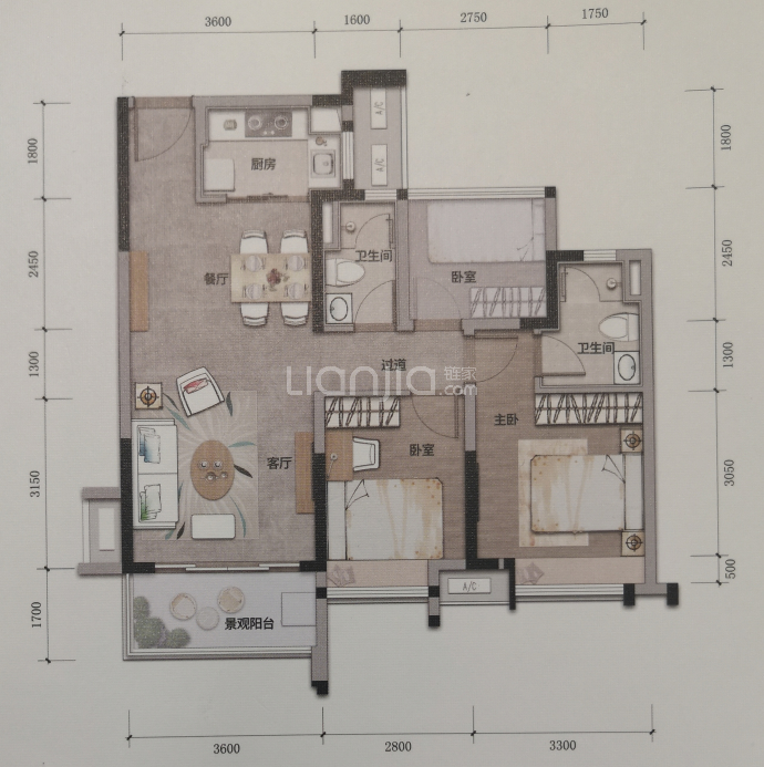 方直彩虹公馆--建面 95m²