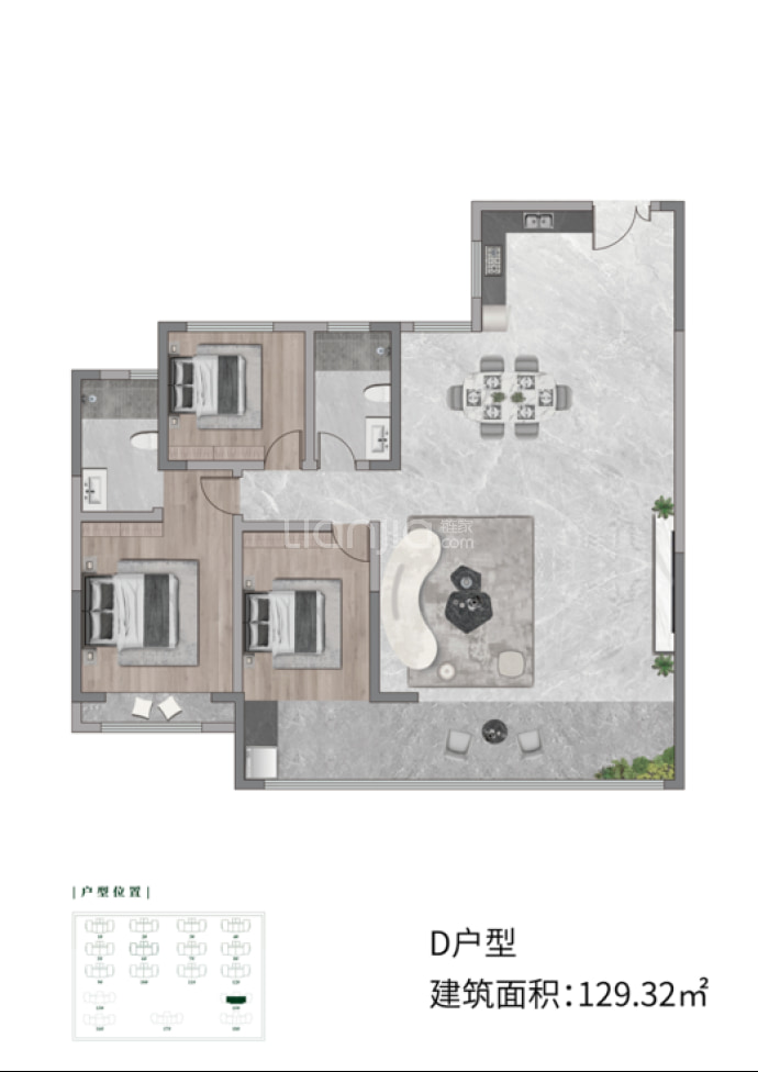 中城华府三期3室2厅2卫户型图