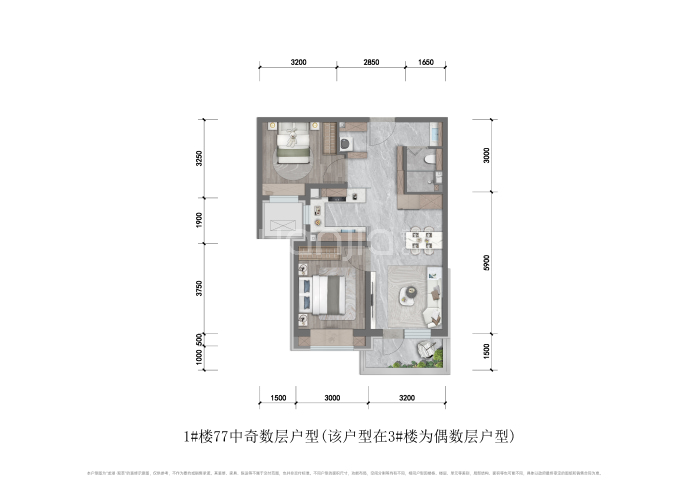 龙湖·观萃--建面 77m²