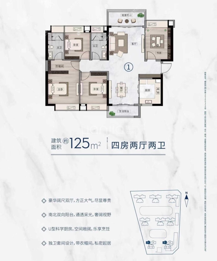 【珠江铂世湾_北京珠江铂世湾楼盘】房价,户型,开盘时间详情-北京贝壳