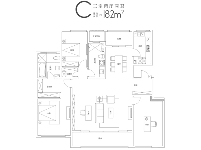 融创开封宸院3室2厅2卫户型图