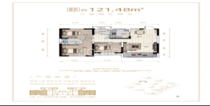 天立教育城--建面 121.48m²