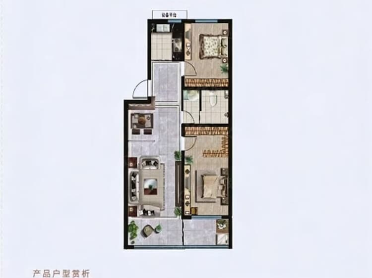 璞丽豪庭2室2厅1卫户型图