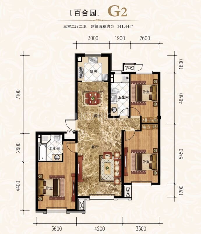 佳和新城--建面 141.44m²