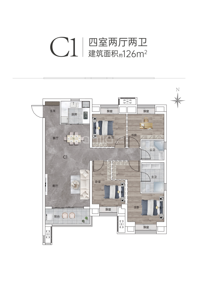 金辉世界城--建面 126m²