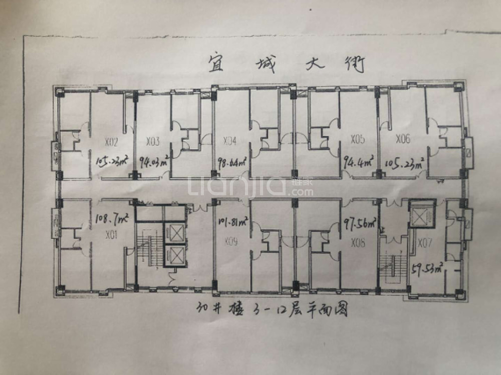 点评图