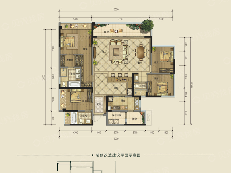 蓝润城4室2厅3卫户型图