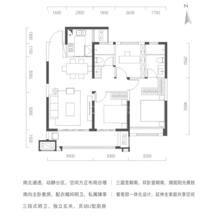 陆港·海心湾（三期）--建面 108m²