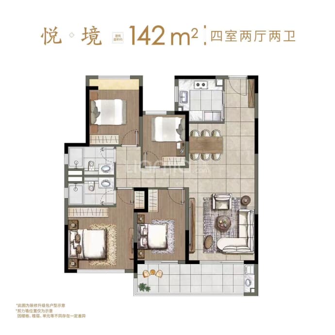 长江悦府--建面 142m²