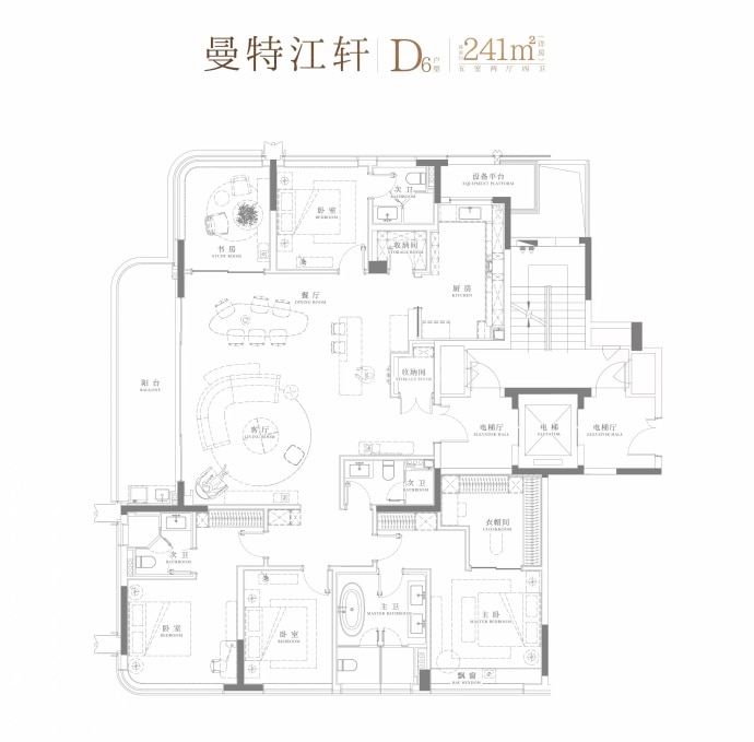 潮语鸣翠轩--建面 241m²