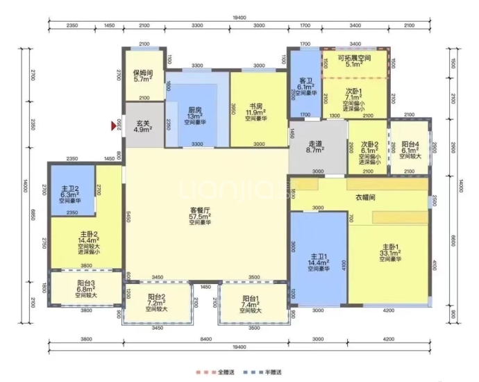 东海闲湖城--建面 239m²