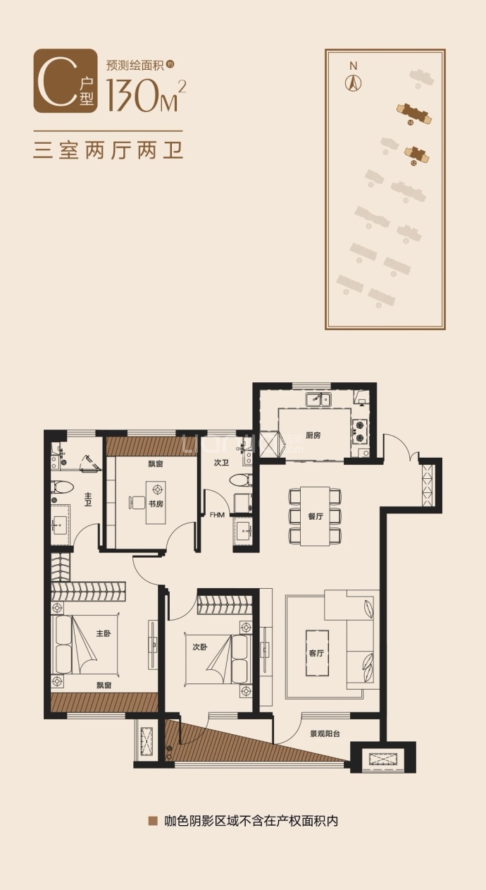 【建发南泊湾_哈尔滨建发南泊湾楼盘】房价,户型,开盘时间详情-哈尔滨