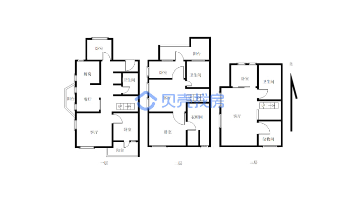 新城区 中天御园3+4+5叠拼别墅 精装修-户型图