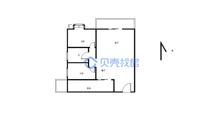 大華南苑 2室2厅 南-户型图