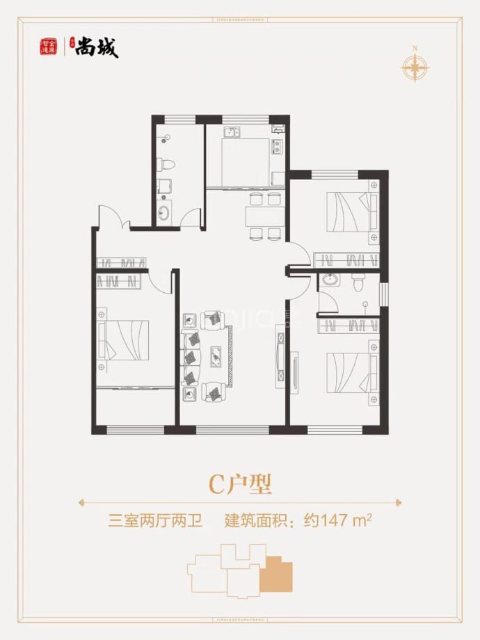 金鼎·尚城--建面 147m²