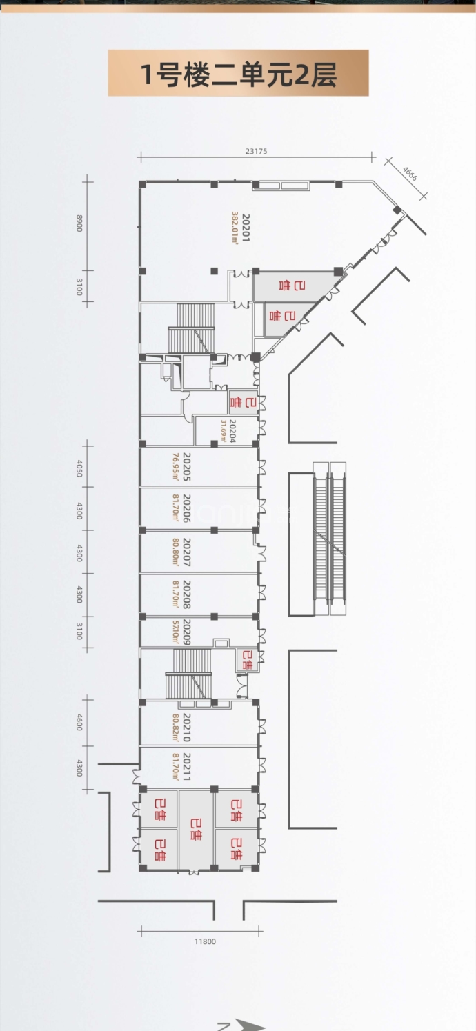 立丰城市生活广场--建面 76m²