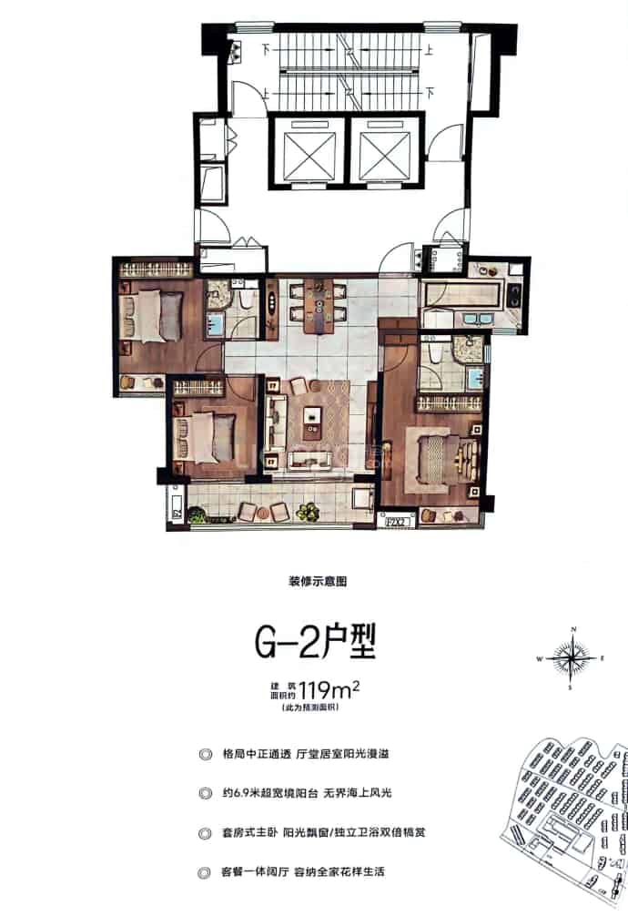 招商卡达凯斯--建面 119m²