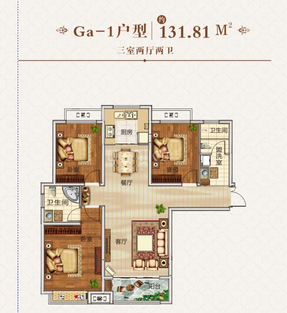 【周口天明城_襄阳周口天明城楼盘】零居室户型图|3室2厅2卫建面 131m