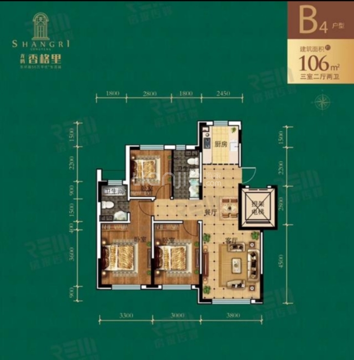 【龙腾·香格里_乐平龙腾·香格里楼盘】房价,户型,开盘时间详情-乐平