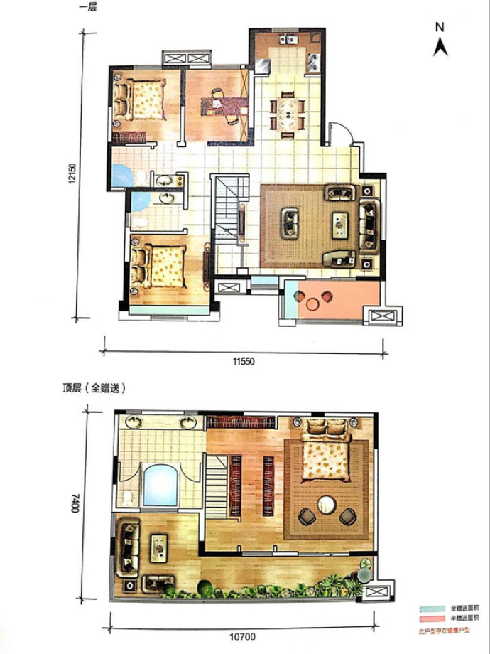 【合能公馆_东莞合能公馆楼盘】房价,户型,开盘时间详情-东莞贝壳新房