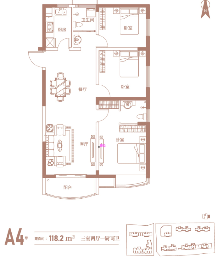 腾威城--建面 118.2m²