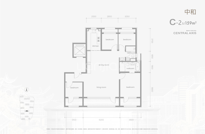 中海和瑞叁號院--建面 159m²