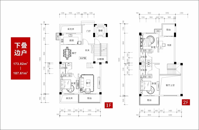 银河花园--建面 187.61m²