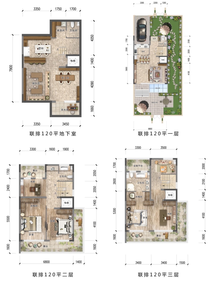 汇置湖畔公园--建面 120m²