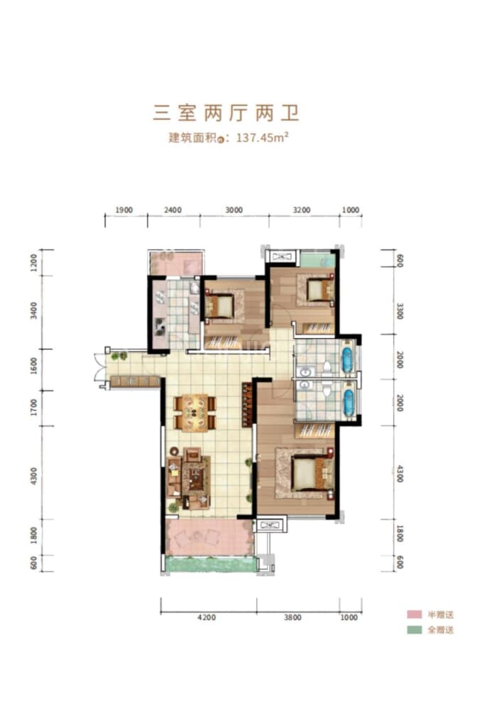 中交滨江国际--建面 137.45m²