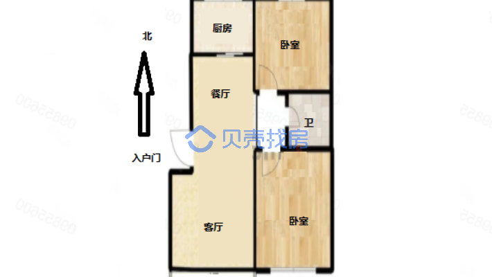 房东换房海基悦城国际两室住房一套-户型图