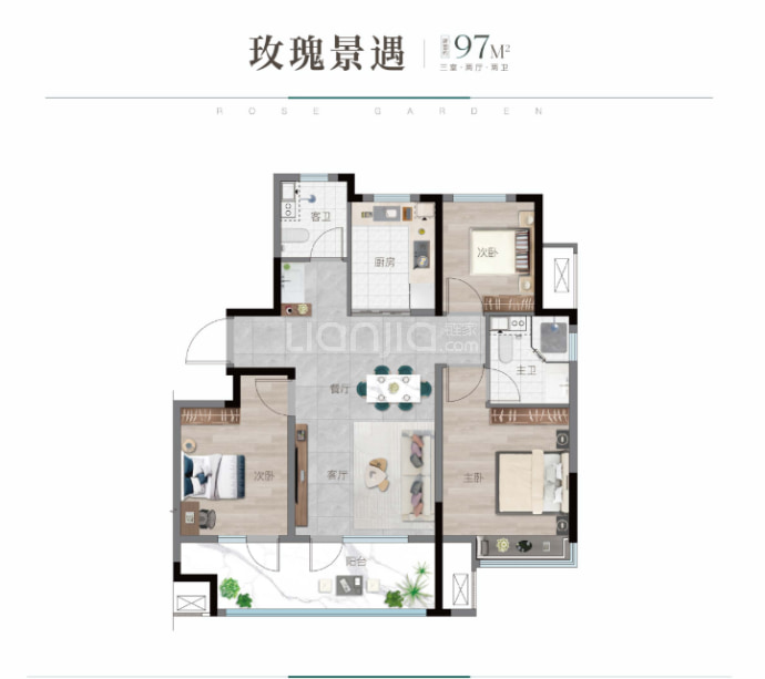 鑫江玫瑰园五期--建面 97m²